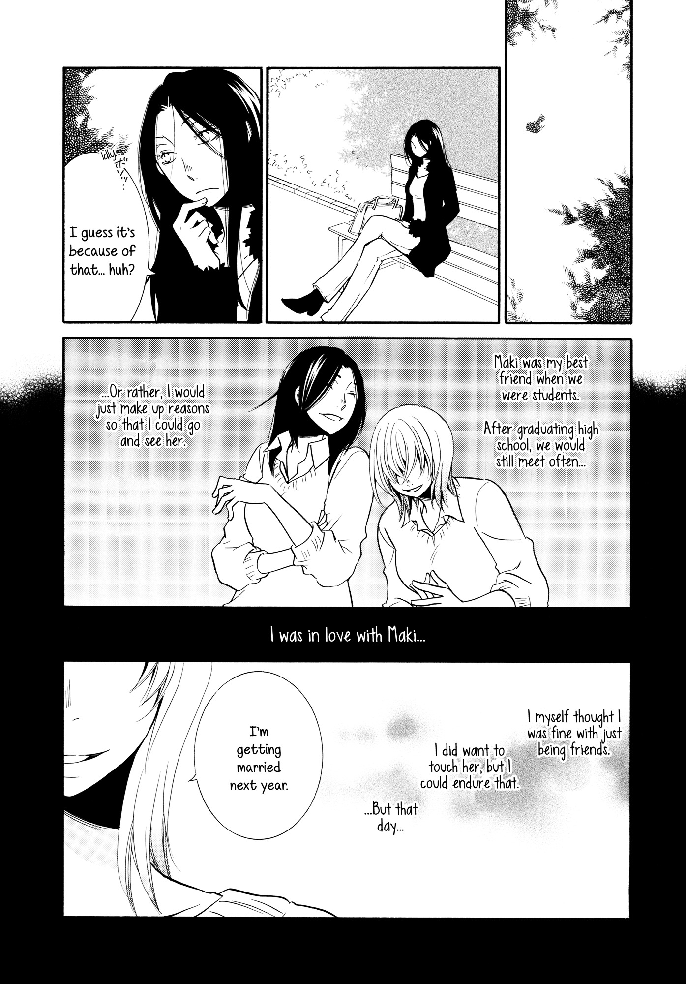 Love Log Chapter 3 page 7 - Chapter 3 : Chocolat Orange