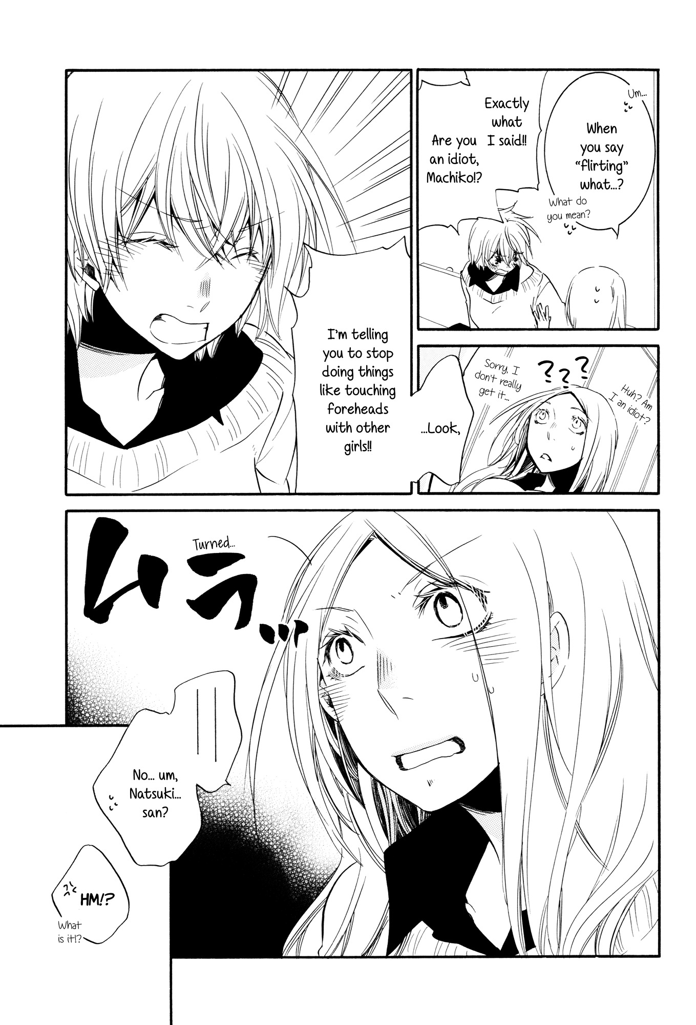 Love Log Chapter 5 page 13 - Chapter 5 : Looking At You Kinda Turns Me On 2