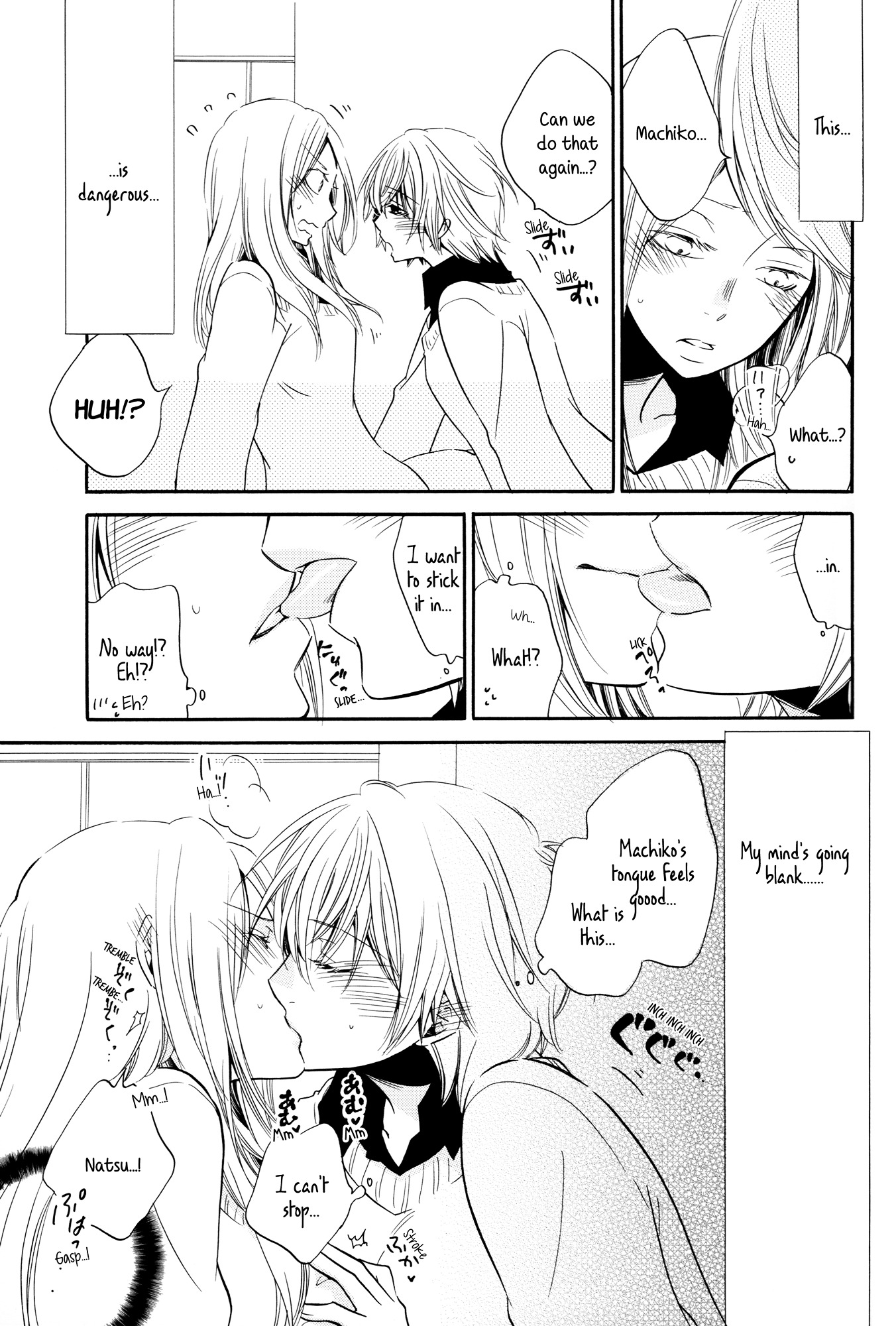 Love Log Chapter 5 page 21 - Chapter 5 : Looking At You Kinda Turns Me On 2