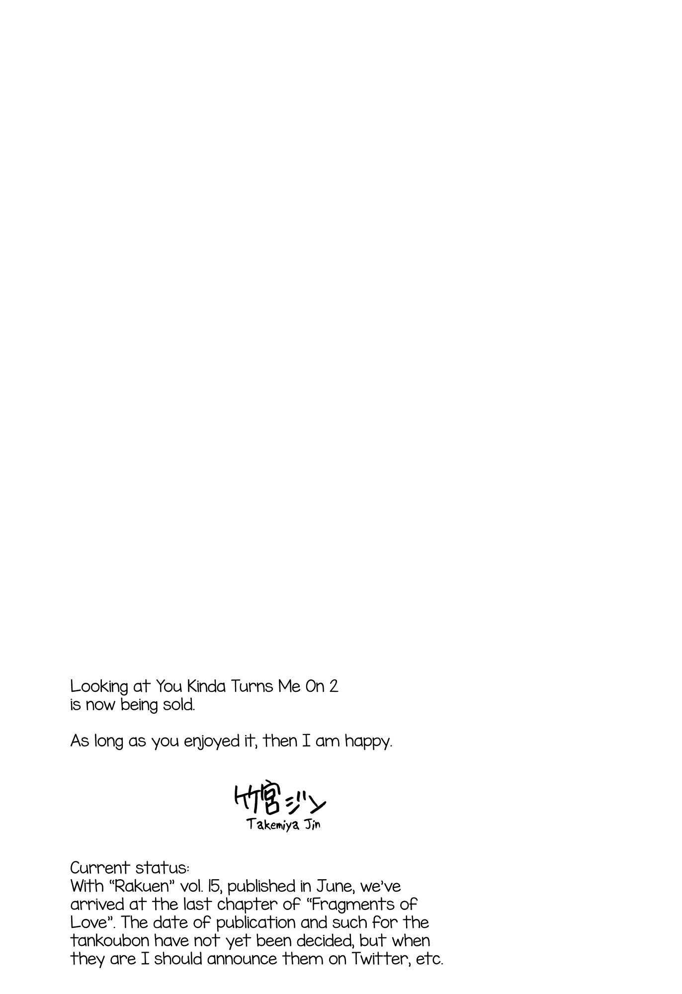 Love Log Chapter 5 page 27 - Chapter 5 : Looking At You Kinda Turns Me On 2