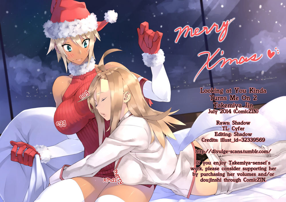 Love Log Chapter 5 page 29 - Chapter 5 : Looking At You Kinda Turns Me On 2