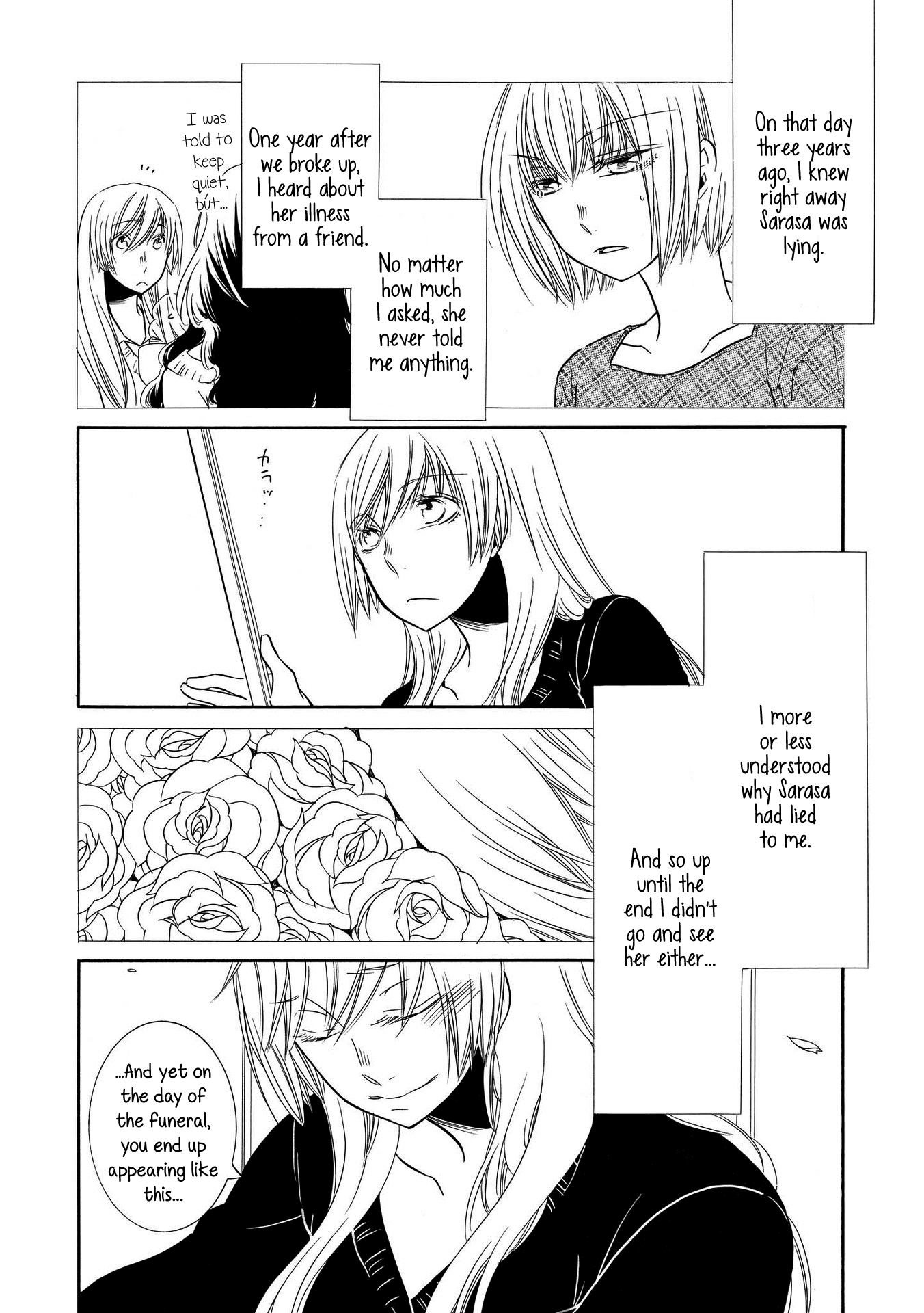 Love Log Chapter 6 page 14 - Chapter 6 : A Song About Missing You