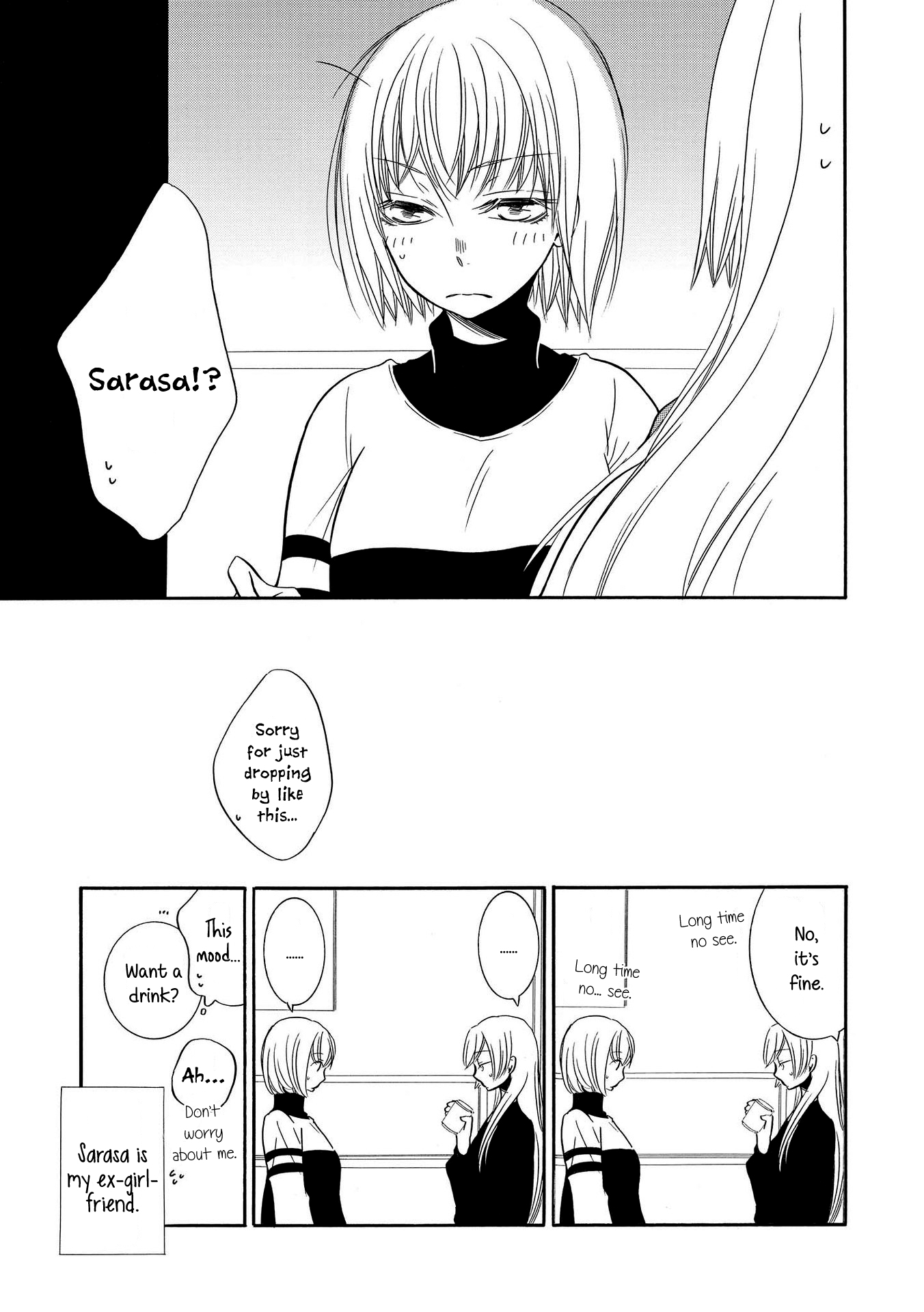 Love Log Chapter 6 page 3 - Chapter 6 : A Song About Missing You