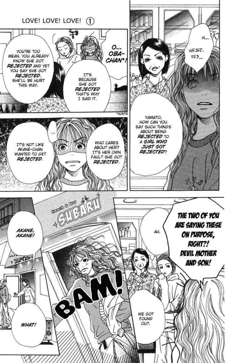Love! Love! Love! Chapter 1 page 10 - Chapter 1