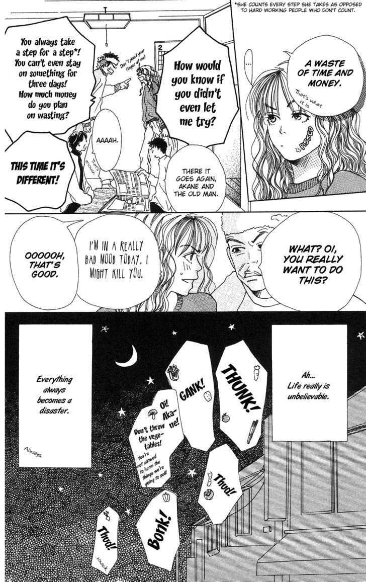 Love! Love! Love! Chapter 1 page 13 - Chapter 1