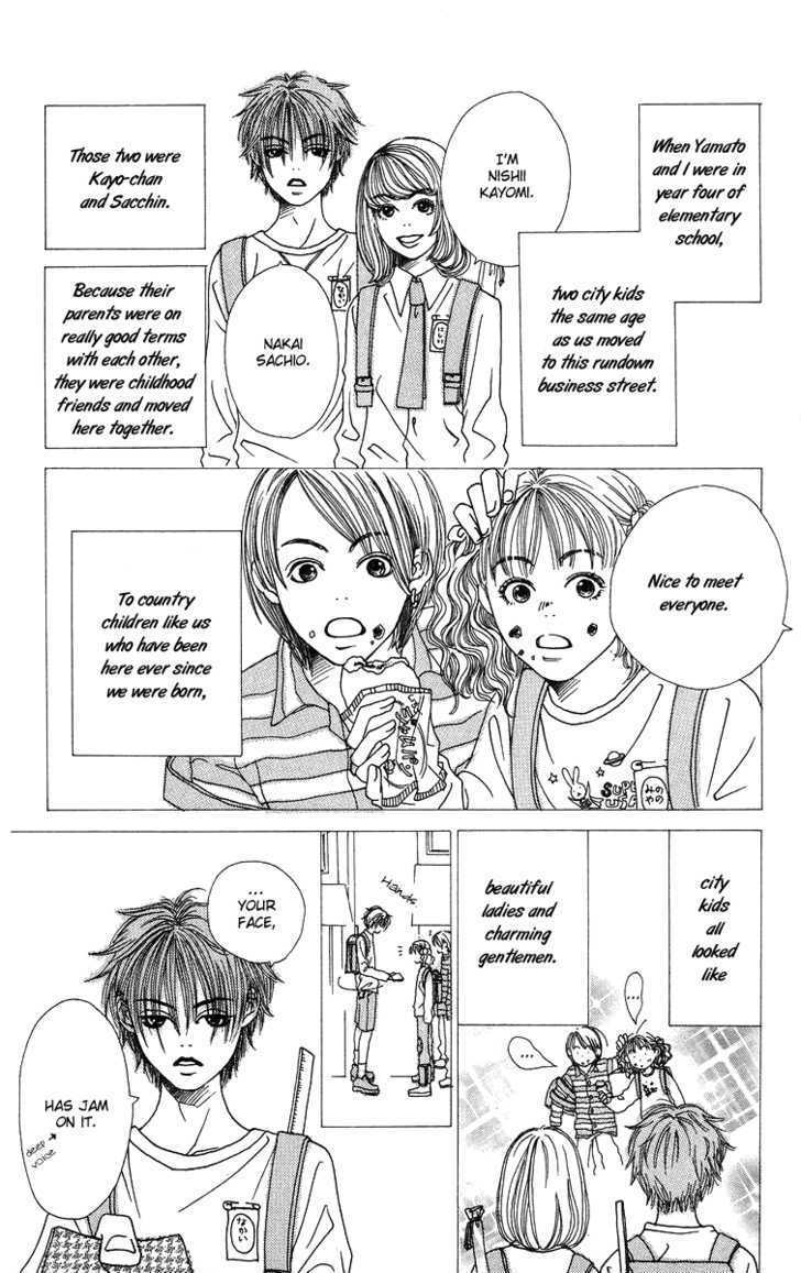 Love! Love! Love! Chapter 1 page 15 - Chapter 1