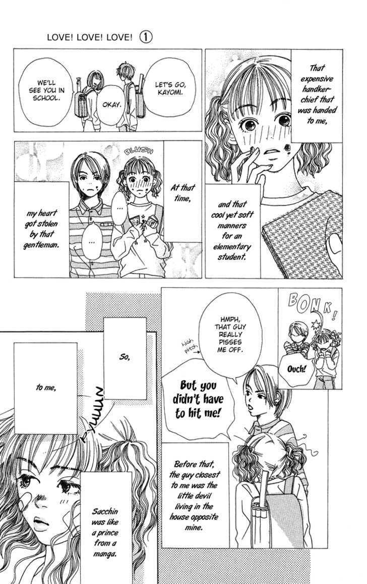 Love! Love! Love! Chapter 1 page 16 - Chapter 1