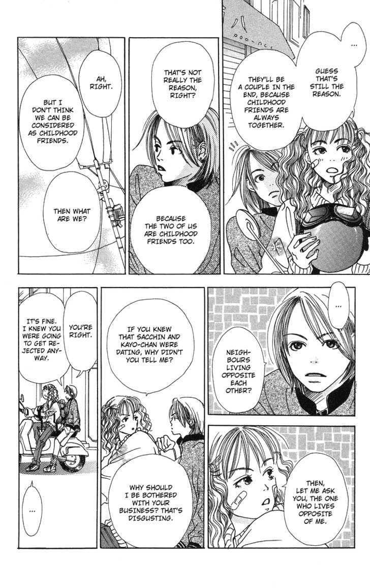 Love! Love! Love! Chapter 1 page 17 - Chapter 1