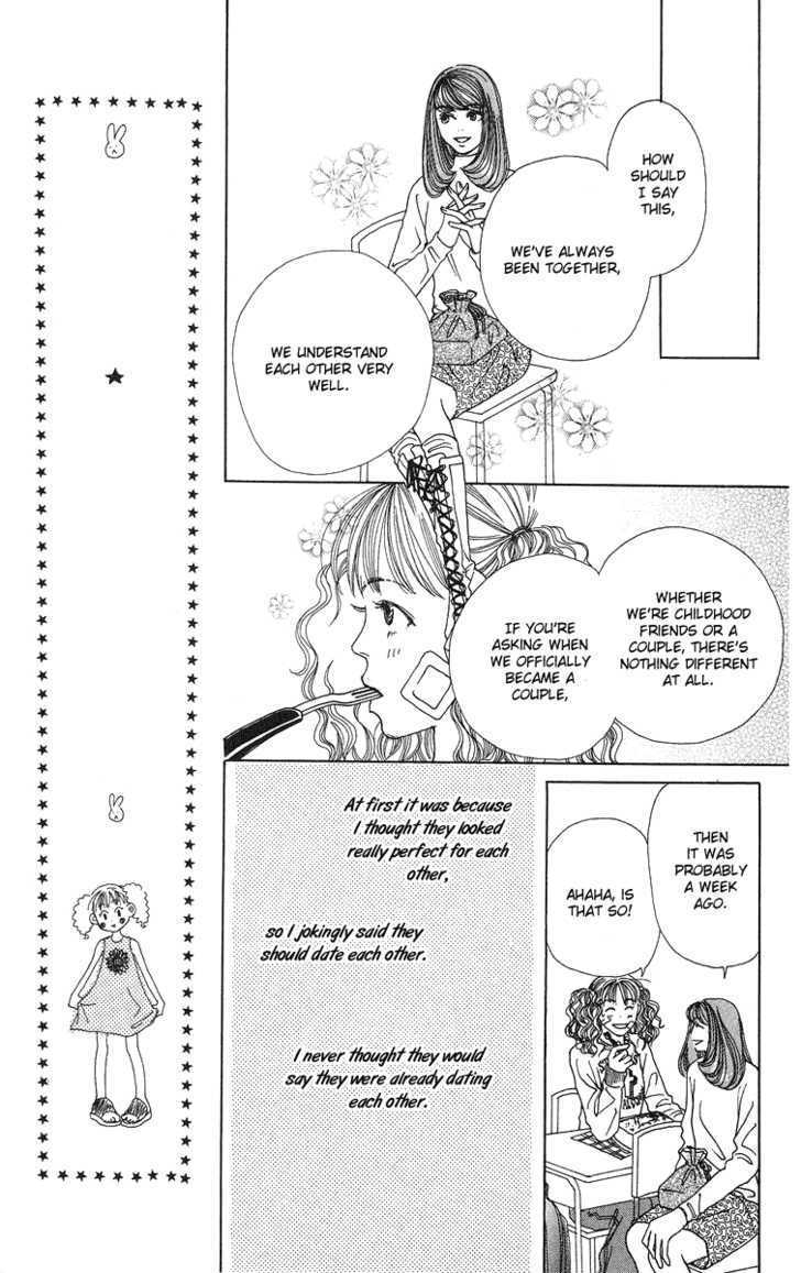 Love! Love! Love! Chapter 1 page 20 - Chapter 1
