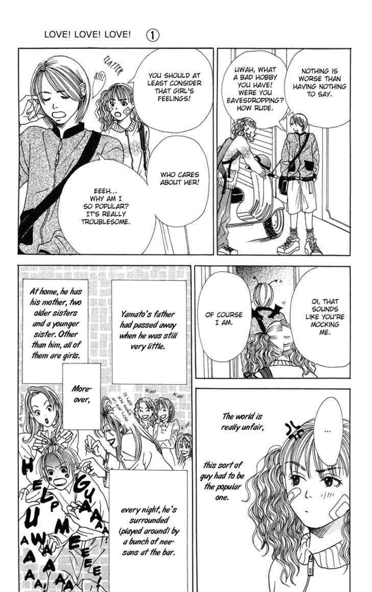 Love! Love! Love! Chapter 1 page 24 - Chapter 1