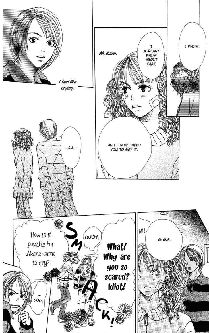 Love! Love! Love! Chapter 1 page 27 - Chapter 1