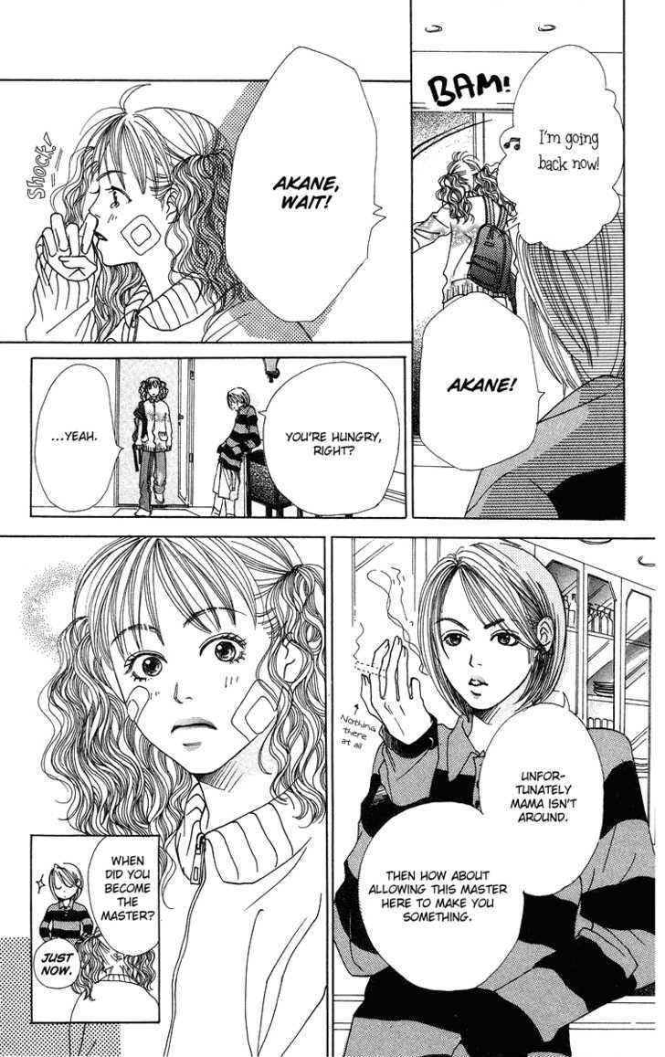 Love! Love! Love! Chapter 1 page 28 - Chapter 1