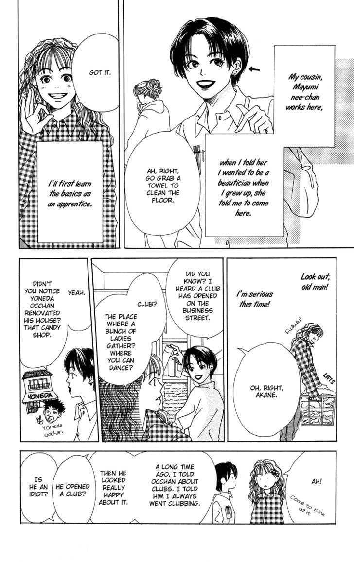 Love! Love! Love! Chapter 1 page 33 - Chapter 1