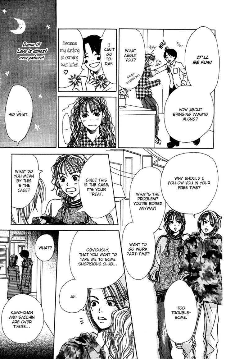 Love! Love! Love! Chapter 1 page 34 - Chapter 1