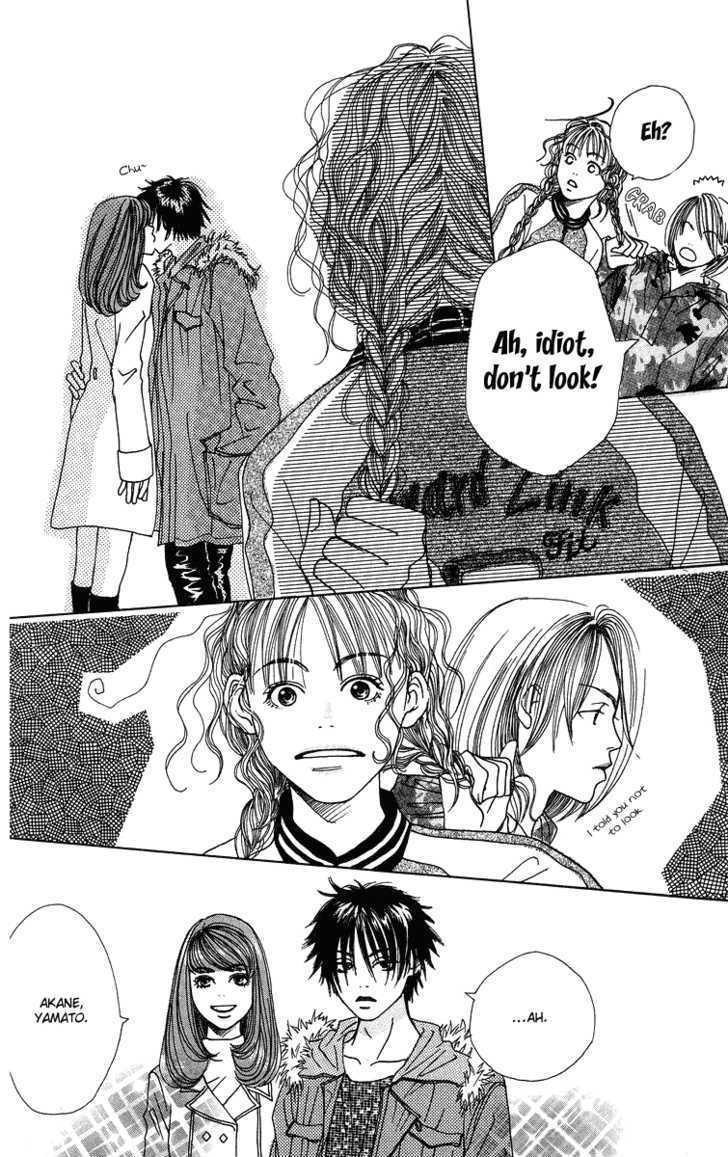 Love! Love! Love! Chapter 1 page 35 - Chapter 1