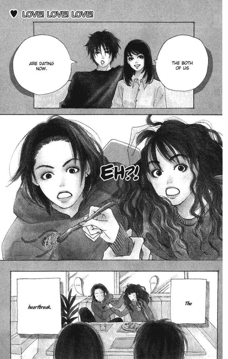 Love! Love! Love! Chapter 1 page 5 - Chapter 1