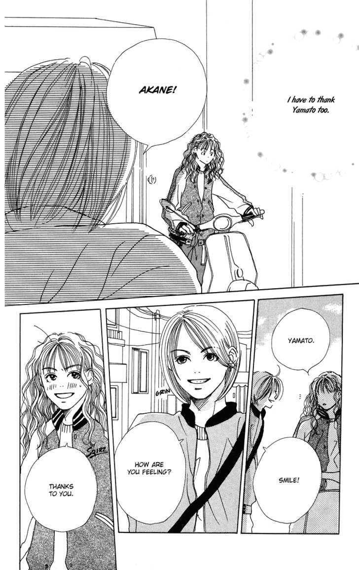 Love! Love! Love! Chapter 1 page 51 - Chapter 1