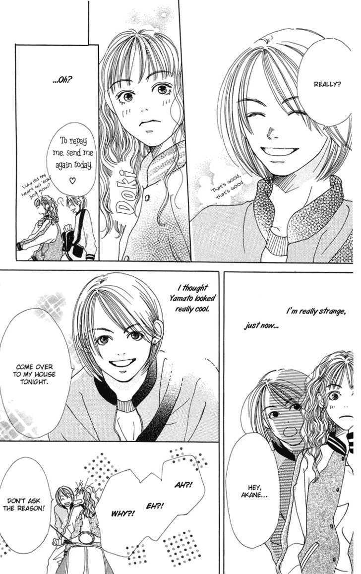 Love! Love! Love! Chapter 1 page 52 - Chapter 1