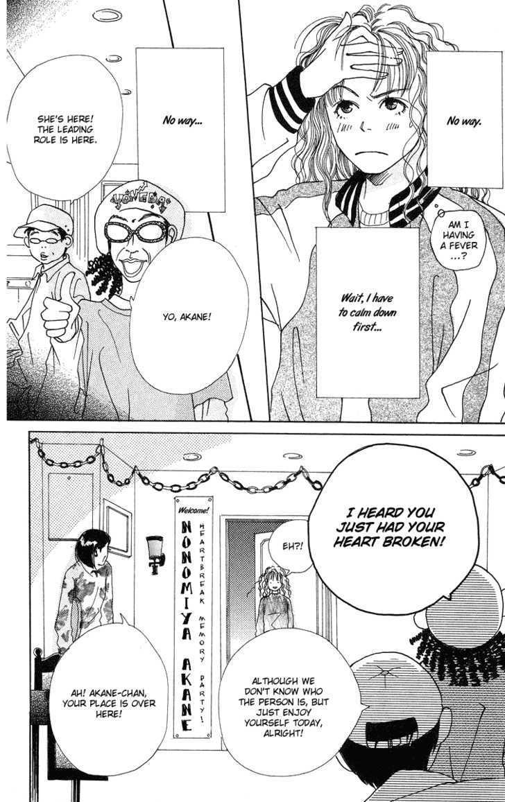 Love! Love! Love! Chapter 1 page 53 - Chapter 1