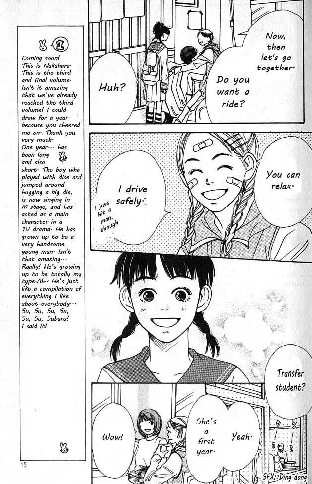 Love! Love! Love! Chapter 10 page 10 - Chapter 10