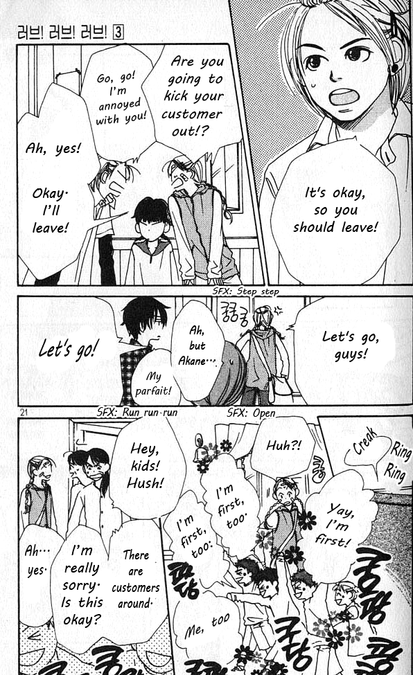 Love! Love! Love! Chapter 10 page 16 - Chapter 10