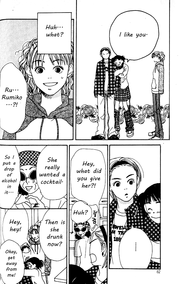 Love! Love! Love! Chapter 11 page 11 - Chapter 11