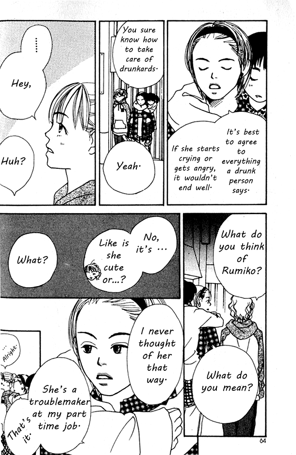 Love! Love! Love! Chapter 11 page 13 - Chapter 11