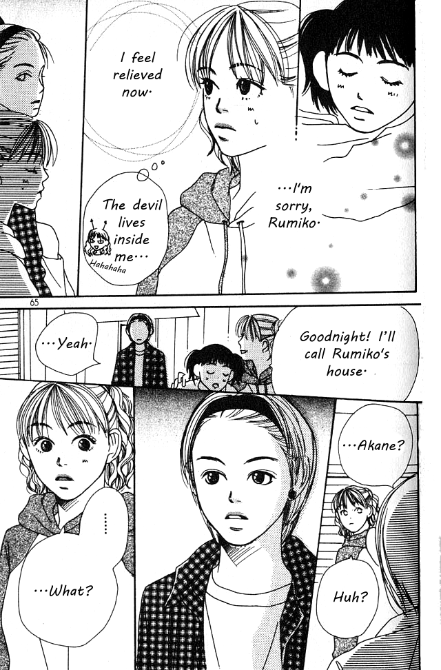 Love! Love! Love! Chapter 11 page 14 - Chapter 11