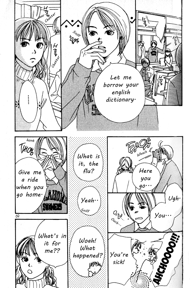 Love! Love! Love! Chapter 11 page 18 - Chapter 11
