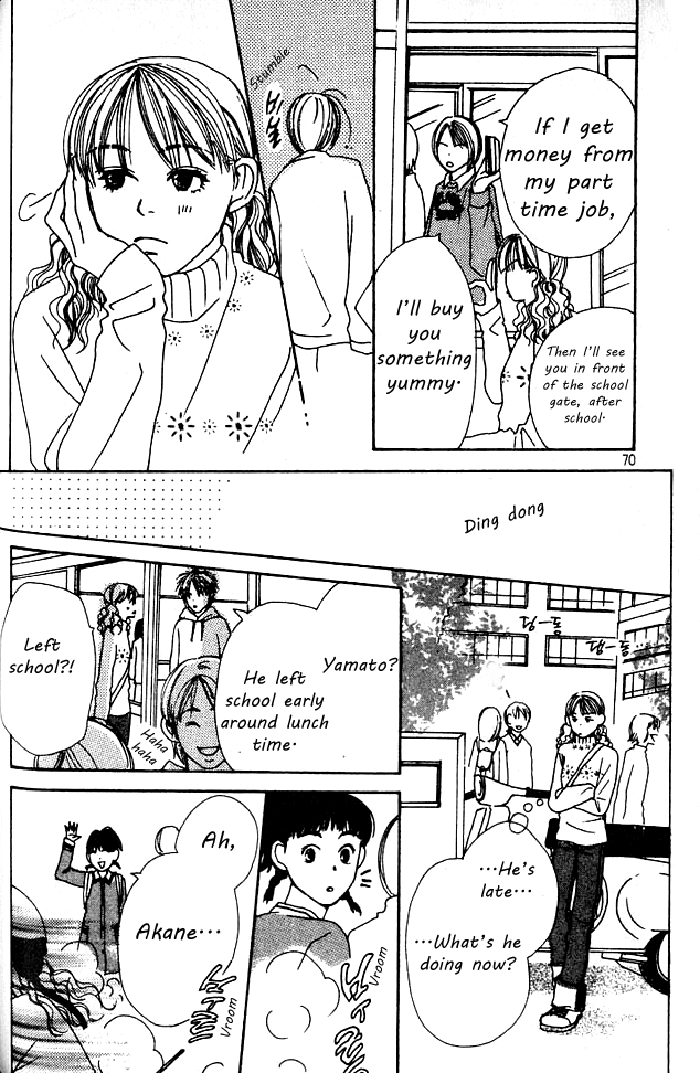 Love! Love! Love! Chapter 11 page 19 - Chapter 11