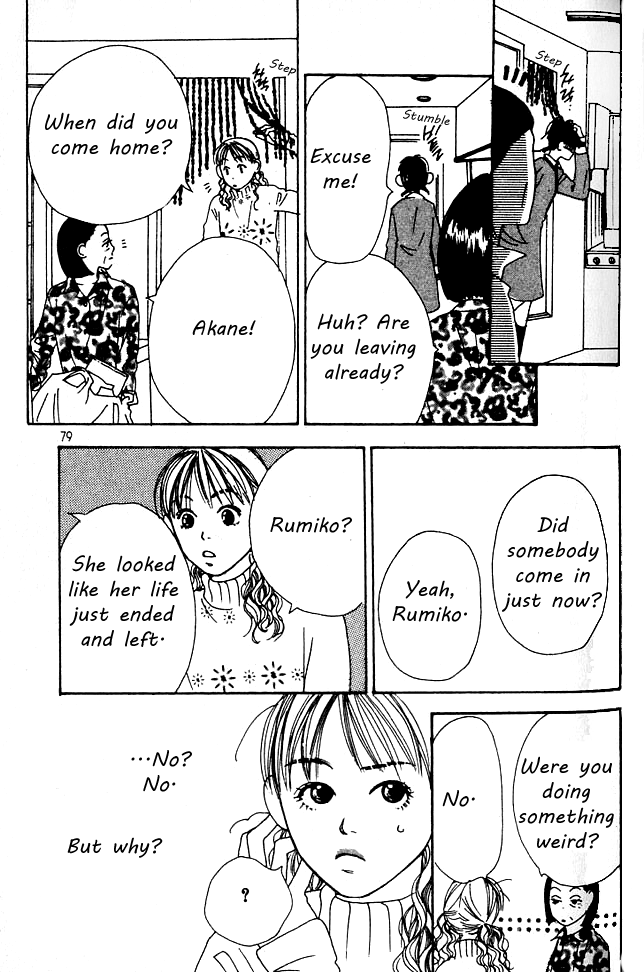 Love! Love! Love! Chapter 11 page 28 - Chapter 11