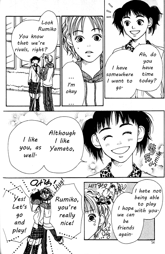 Love! Love! Love! Chapter 11 page 3 - Chapter 11