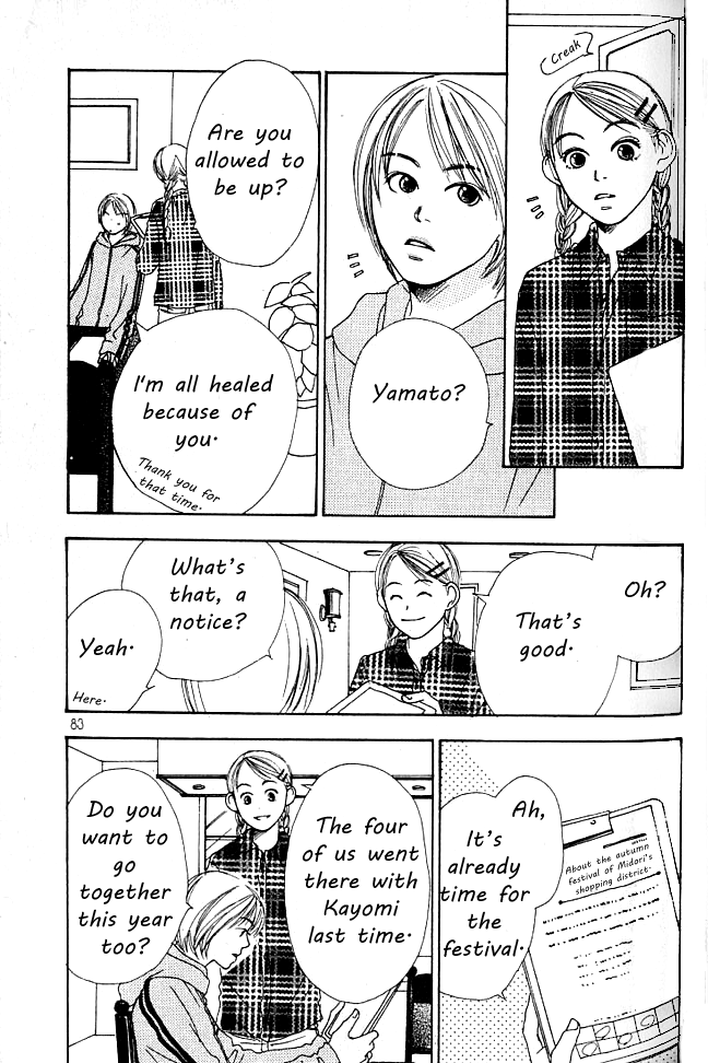 Love! Love! Love! Chapter 11 page 32 - Chapter 11