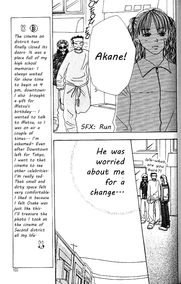 Love! Love! Love! Chapter 12 page 10 - Chapter 12