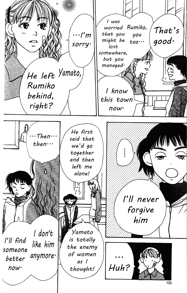 Love! Love! Love! Chapter 12 page 13 - Chapter 12