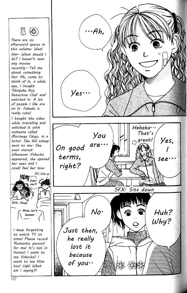 Love! Love! Love! Chapter 12 page 14 - Chapter 12