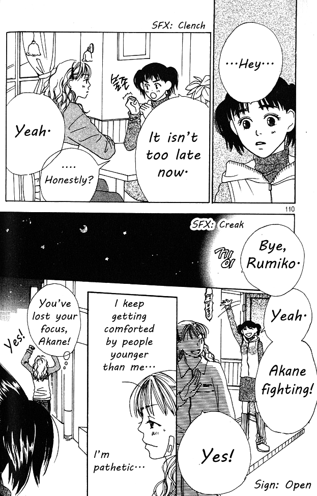 Love! Love! Love! Chapter 12 page 17 - Chapter 12