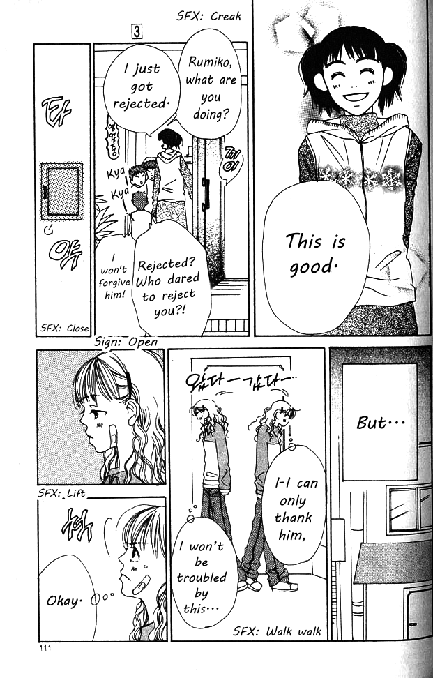Love! Love! Love! Chapter 12 page 18 - Chapter 12