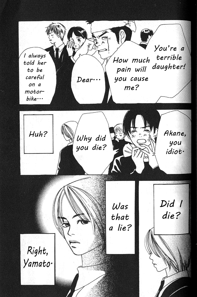 Love! Love! Love! Chapter 12 page 2 - Chapter 12