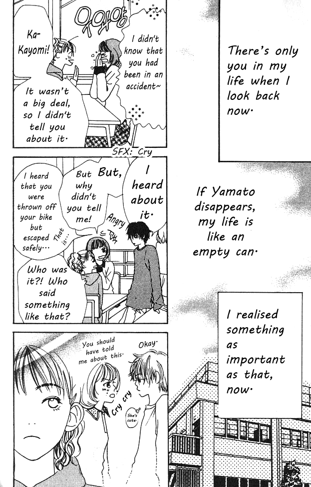Love! Love! Love! Chapter 12 page 23 - Chapter 12