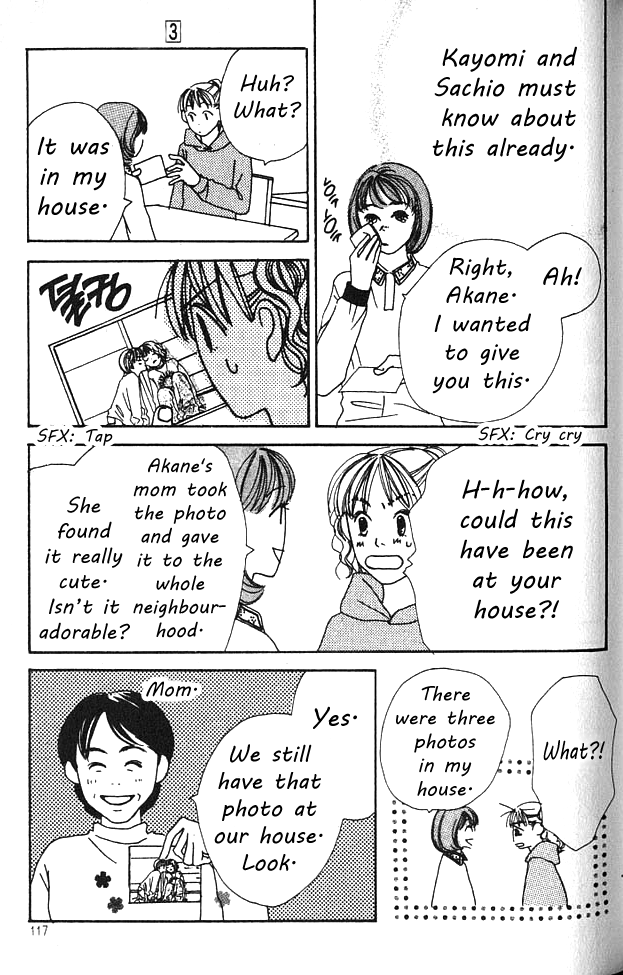 Love! Love! Love! Chapter 12 page 24 - Chapter 12