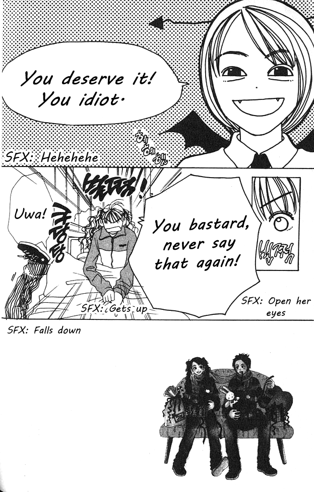 Love! Love! Love! Chapter 12 page 3 - Chapter 12