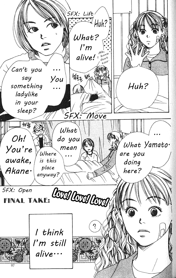 Love! Love! Love! Chapter 12 page 4 - Chapter 12