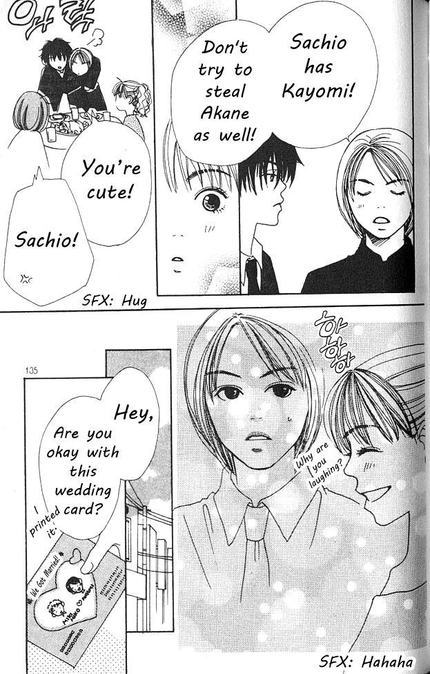 Love! Love! Love! Chapter 12 page 41 - Chapter 12