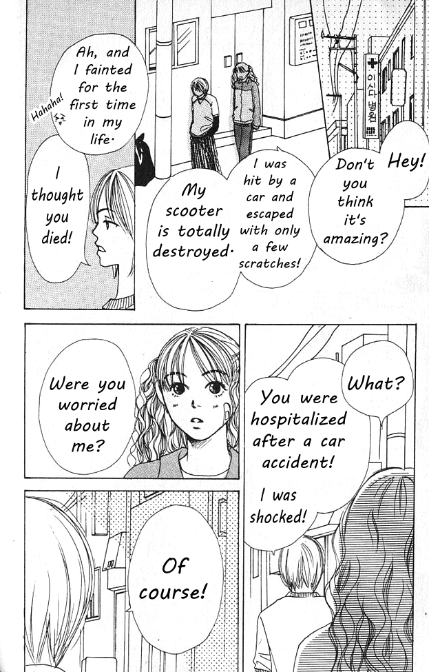 Love! Love! Love! Chapter 12 page 5 - Chapter 12