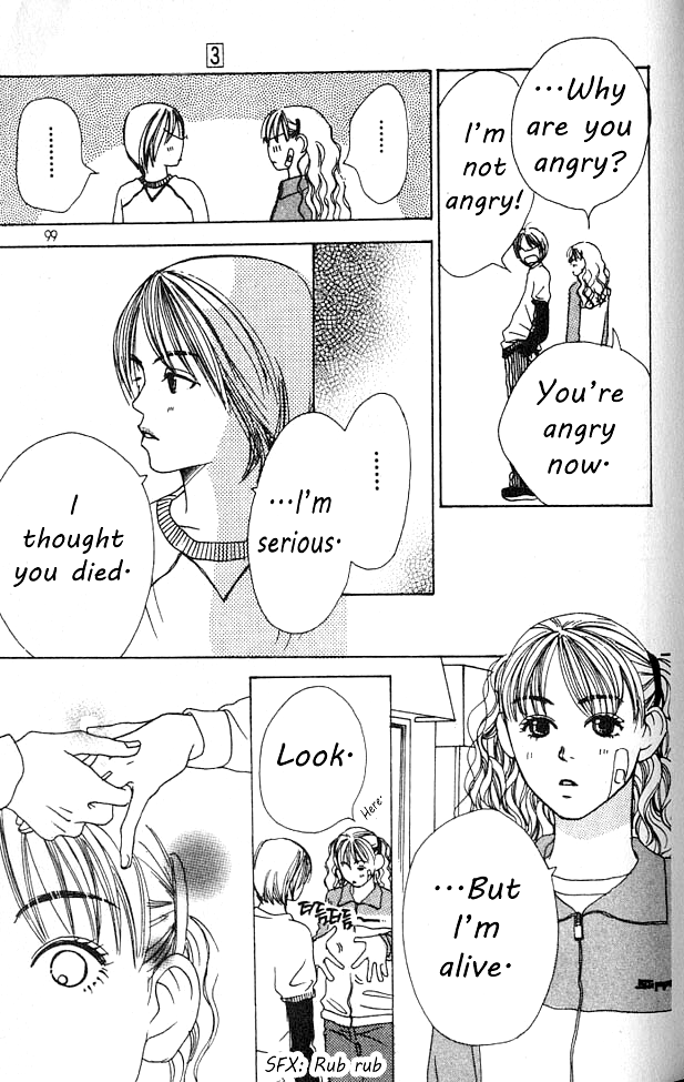 Love! Love! Love! Chapter 12 page 6 - Chapter 12