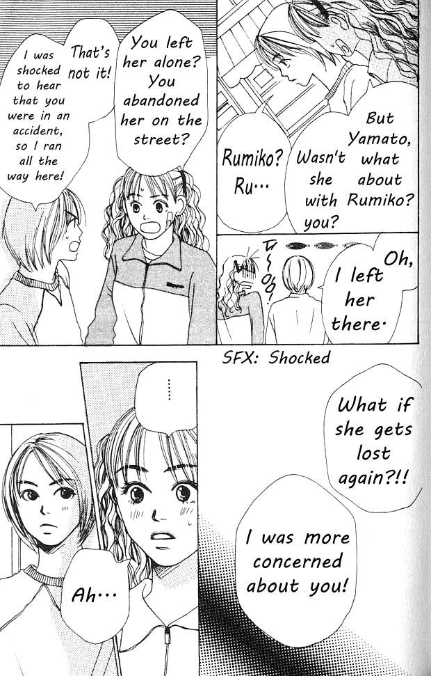 Love! Love! Love! Chapter 12 page 8 - Chapter 12