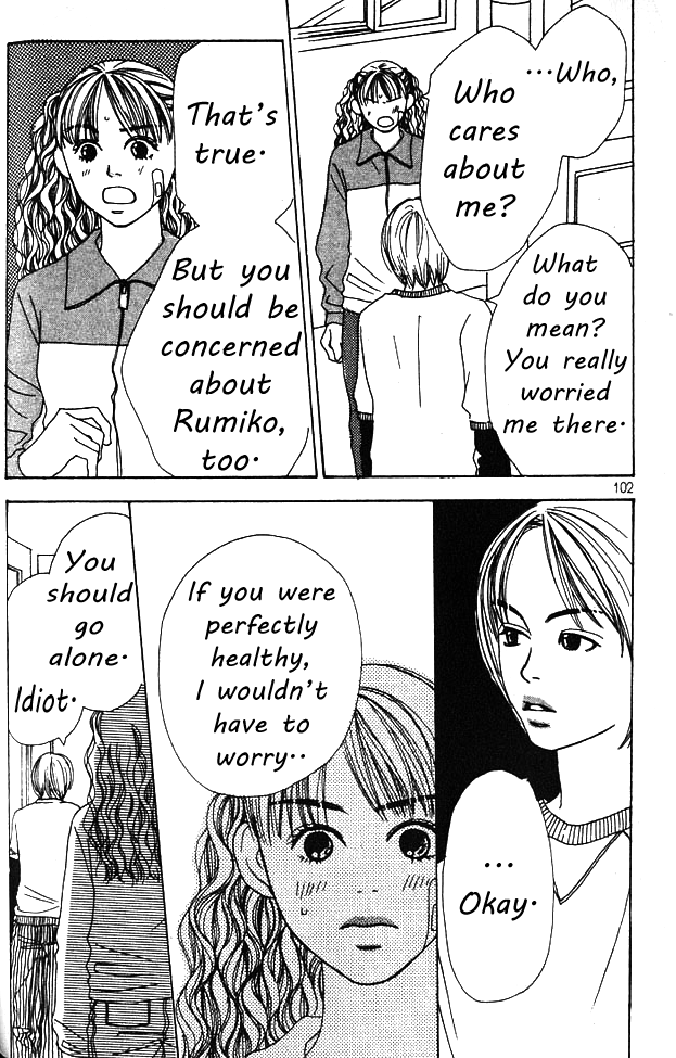 Love! Love! Love! Chapter 12 page 9 - Chapter 12