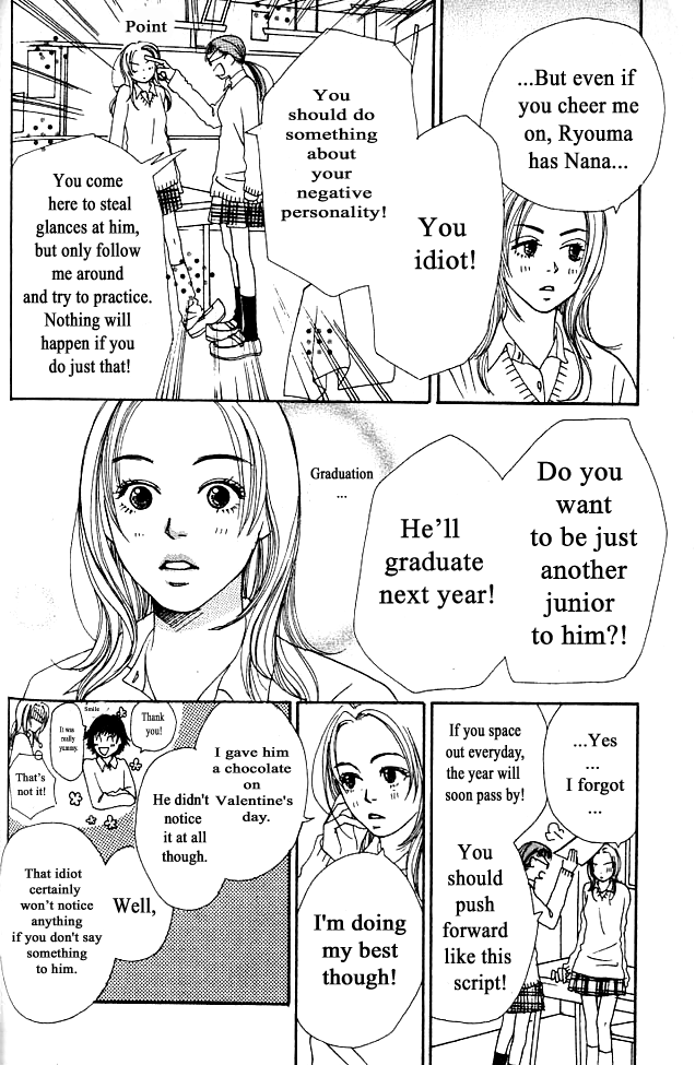 Love! Love! Love! Chapter 13 page 13 - Chapter 13