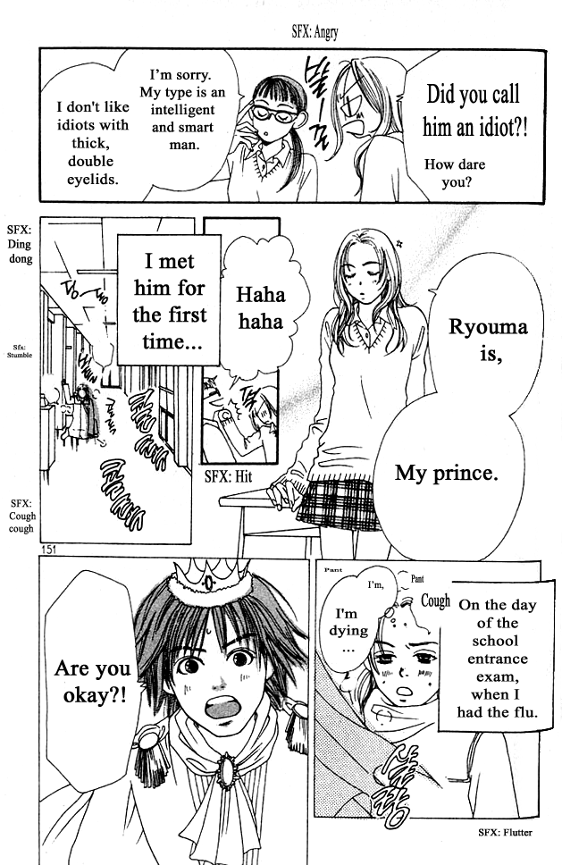 Love! Love! Love! Chapter 13 page 14 - Chapter 13